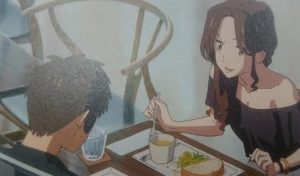 君の名は。