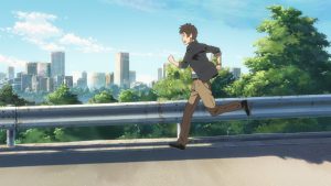 君の名は。