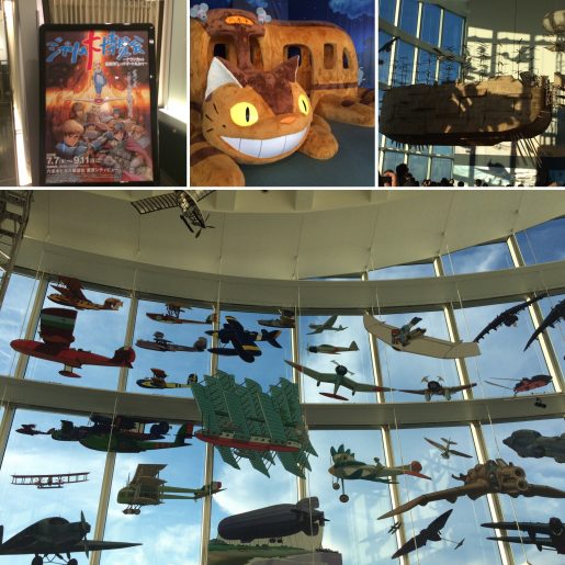 ジブリの大博覧会