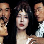 THE HANDMAIDEN