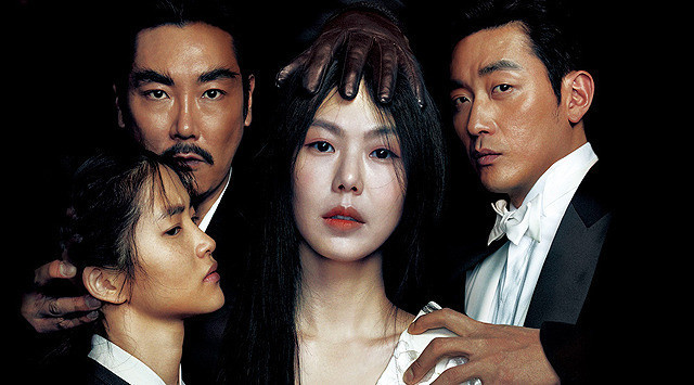 THE HANDMAIDEN