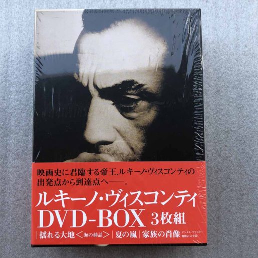 DVD-BOX1-1