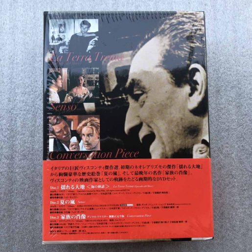 DVD-BOX1-2