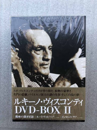 DVD-BOX2-1