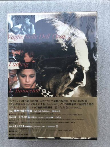 DVD-BOX2-2