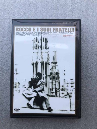 ROCCO EI SUOI FRATELLI 1