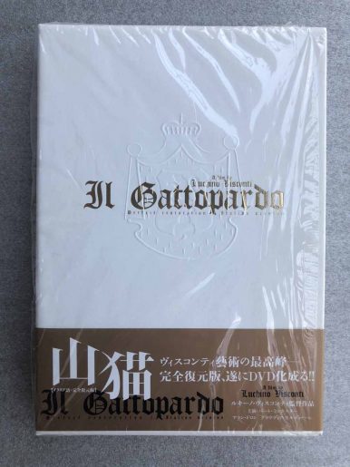 Il gattopardo 外箱