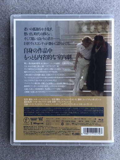 GRUPPO DI FAMIGLIA IN UN INTERNO 2